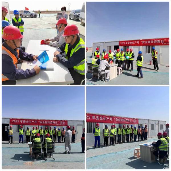 陜煤建設(shè)西北分公司：“安全咨詢?nèi)铡?，做好安全宣?></div>
                                <div   id=