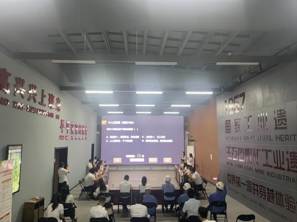 陜煤建設(shè)綠宇公司：競賽爭高低，安全入人心