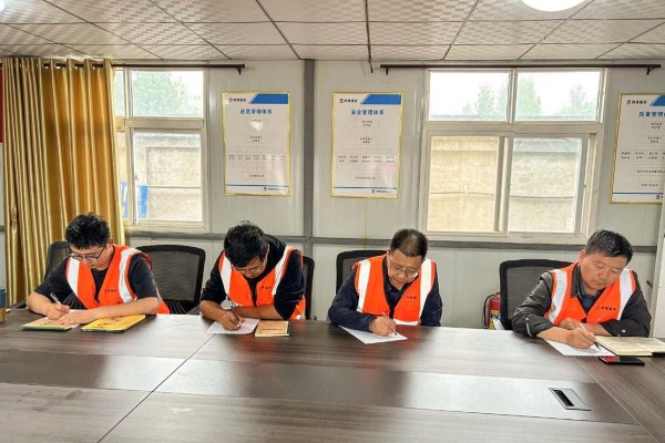 陜煤建設(shè)咸陽分公司第二項(xiàng)目部：聚焦“安全生產(chǎn)月”下的“父親節(jié)”