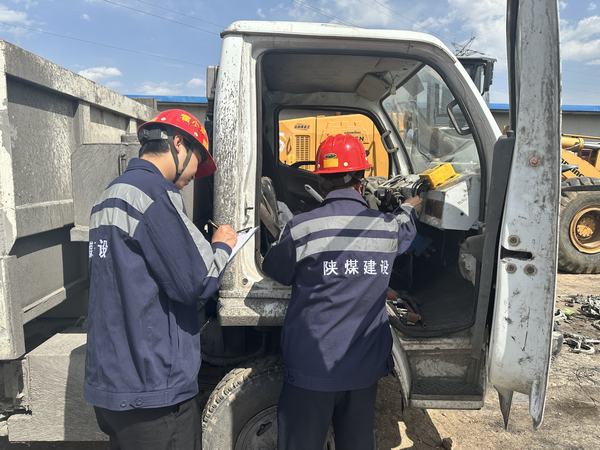 陜煤建設(shè)洗選煤運營公司第三項目部：奮楫篤行 “四化”工作法 ，踵事增華筑牢安全“銅墻鐵壁”