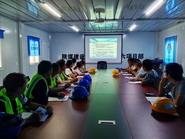 陜煤建設渭南分公司第六項目部鉚足干勁按下“快進鍵”跑出“加速度”