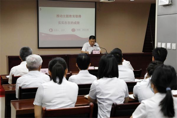 王寧在黨建聯(lián)系點開展主題教育專題黨課