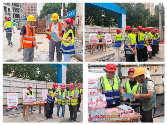 陜煤建設(shè)韓城分公司土建二部：抓好安全生產(chǎn)“牛鼻子”，推進(jìn)安全發(fā)展