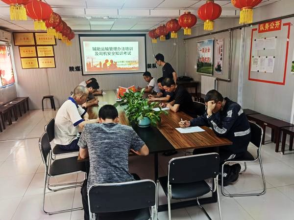 陜煤建設(shè)渭南分公司第二安裝項(xiàng)目部強(qiáng)化生產(chǎn)運(yùn)輸安全管理助力“安全生產(chǎn)月”活動(dòng)扎實(shí)開(kāi)展