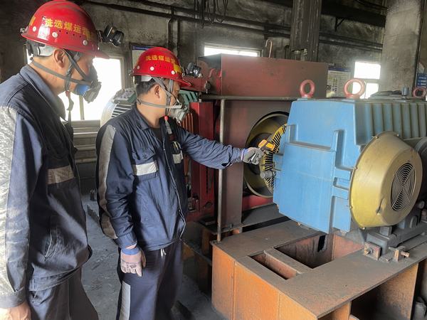 陜煤建設(shè)洗選煤運營公司檸條塔運營項目部：“嚴(yán)查細排”除隱患 “備預(yù)不虞”保安全