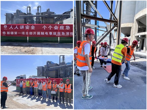 陜煤建設(shè)天工公司新疆第一項(xiàng)目部開(kāi)展模擬真人觸電演練