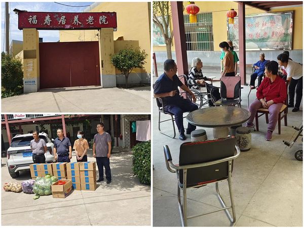陜煤建設天工公司秦漢智康云谷項目部：“慰問老人、弘揚美德”走進養(yǎng)老院