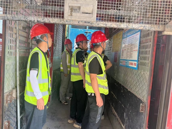 陜煤建設(shè)銅煤公司第九項目部以“安全生產(chǎn)月”活動為契機，全面提升項目安全管理水平