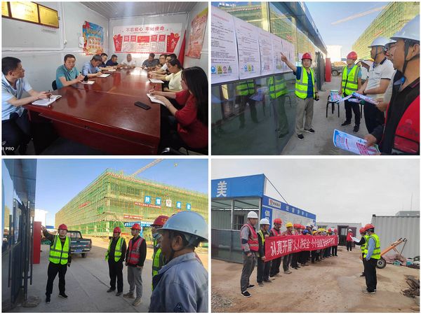 陜煤建設(shè)天工公司土建二部：“黨建+安全”雙融合，為安全生產(chǎn)保駕護航