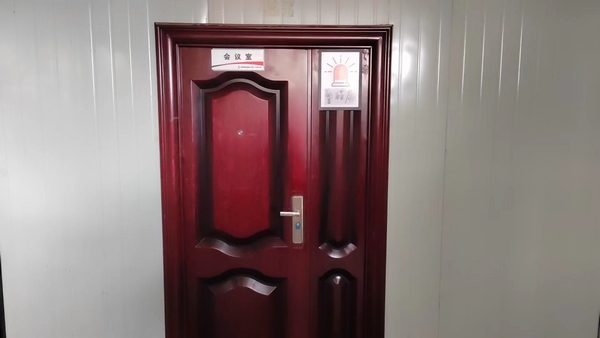 陜煤建設(shè)銅煤公司十五項(xiàng)目部:小小警醒屋，夯實(shí)大安全