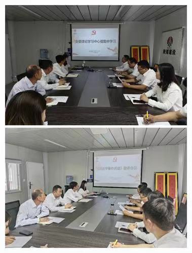 陜煤建設(shè)內(nèi)蒙古分公司開展“七一”系列主題黨日活動：迎七一、憶初心、強黨性