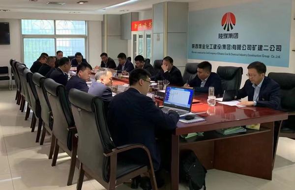 陜煤建設(shè)礦建二公司經(jīng)營(yíng)成果跑贏“上半場(chǎng)”