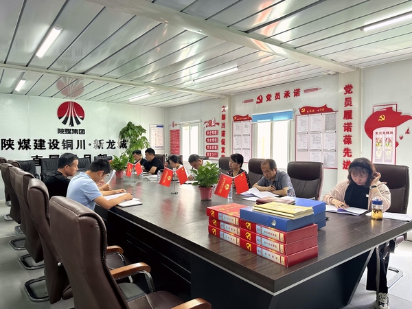 黨建檢查找“亮點(diǎn)” 互比互學(xué)促提升