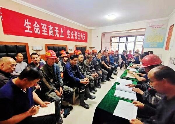 陜煤建設澄合分公司第一機電安裝項目部“三注重”推進安全管理持續(xù)升溫