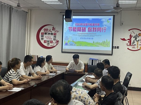 陜煤建設洗選煤運營公司檸條塔運營項目部：“節(jié)”盡所能，“碳”尋未來