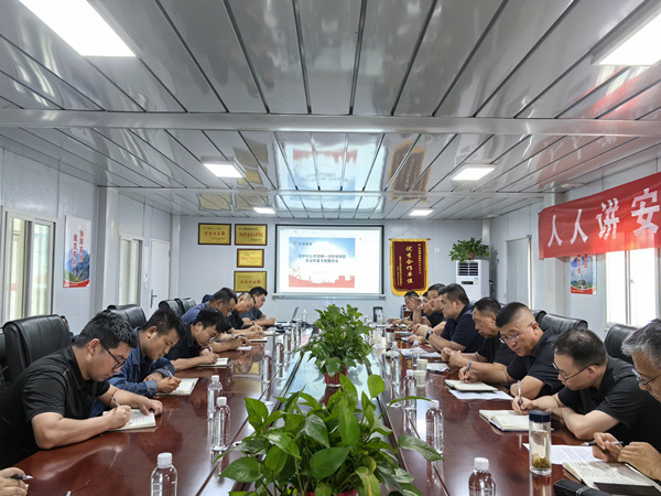 內(nèi)部對標(biāo)學(xué)經(jīng)驗 共享交流促提升