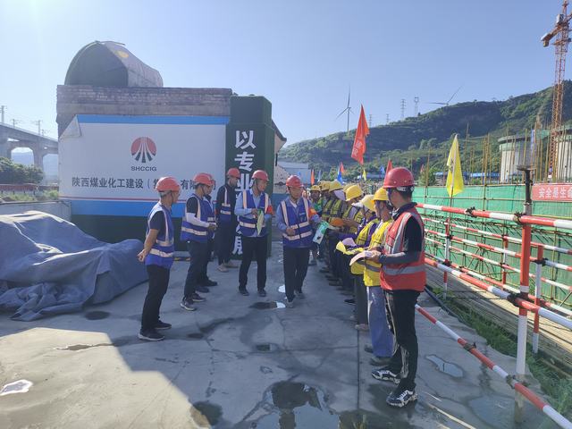 陜煤建設(shè)韓城分公司土建十一項目部： 酷暑有“涼策”，答好“高烤”題