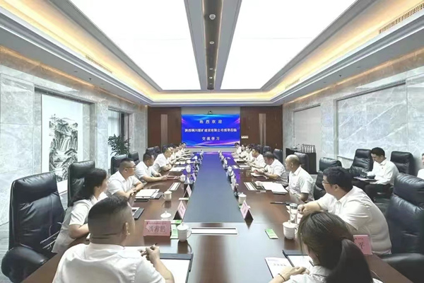 陜煤建設(shè)銅煤公司赴陜建五建集團三公司 開展對標(biāo)交流