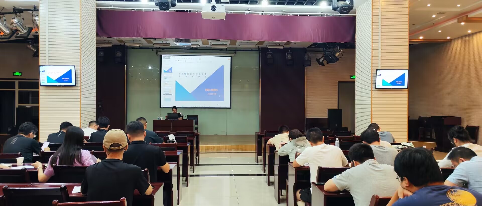 陜煤建設(shè)組織知識產(chǎn)權(quán)專利、科技項目立項應(yīng)用等四場專業(yè)培訓(xùn)