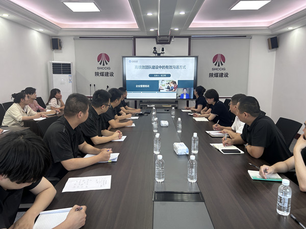 陜煤建設(shè)漢中分公司：磨刀不誤砍柴工 青年培訓(xùn)出實招