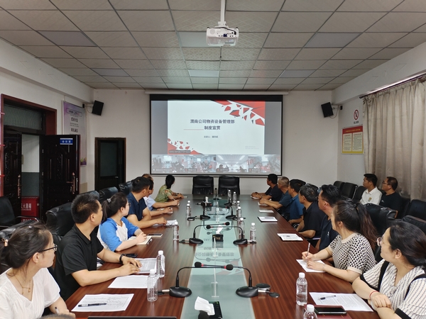 陜煤建設(shè)渭南分公司吹響“學(xué)制度、強管理、重落實”集結(jié)號