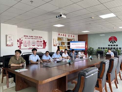 陜煤建設(shè)榆林公司：凝“新”聚力 蓄力啟航