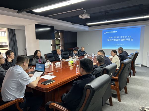 陜煤建設(shè)大秦置業(yè)公司：狠抓基礎(chǔ)檢查防風(fēng)險 提升招采管理降成本