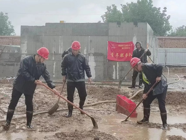 陜煤建設(shè)渭南分公司第三項(xiàng)目部：“汛”速出動，筑牢“紅色堡壘”