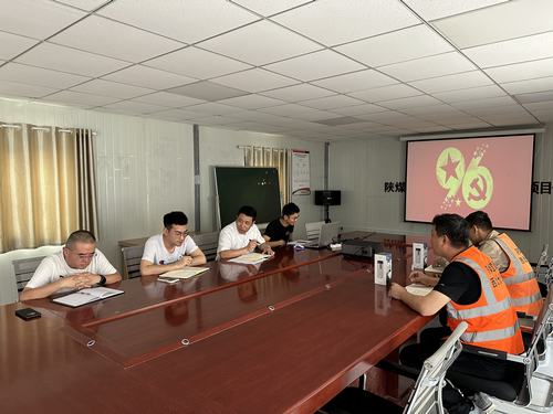 陜煤建設(shè)西北分公司：黨的關(guān)懷、關(guān)愛(ài)在行動(dòng)