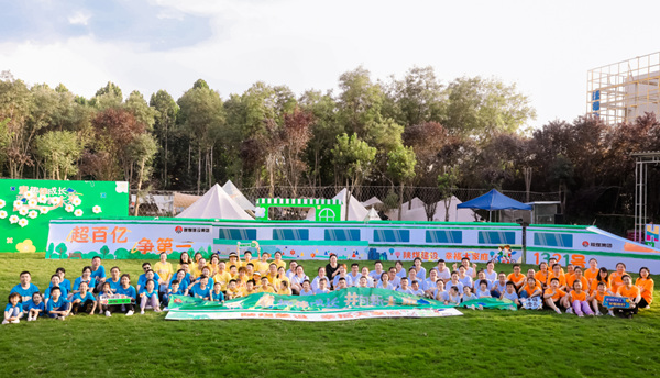 繽紛夏日，邂逅專(zhuān)“暑”親子時(shí)光