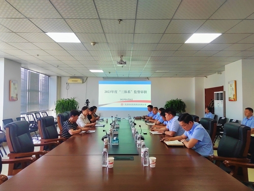 陜煤建設(shè)榆林公司順利通過“三體系”復(fù)審