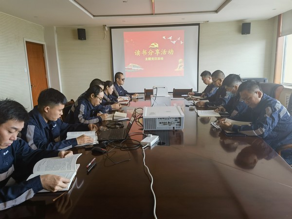 陜煤建設洗選煤運營公司神渭蒲城運營項目部: 濃濃書香潤初心  黨建引領(lǐng)促前行