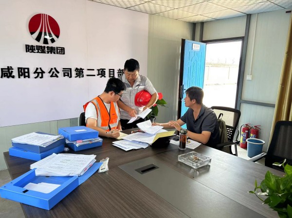 陜煤建設咸陽分公司：“一對一精準問診”，促進基層員工成長