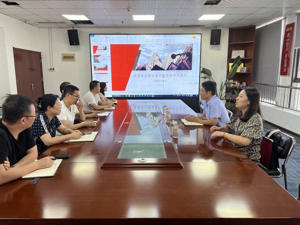 陜煤建設新城公司：強化法律風險防控 助力企業(yè)健康發(fā)展