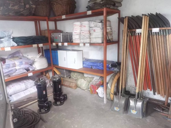 陜煤建設(shè)洗選煤運(yùn)營(yíng)公司檸條塔運(yùn)營(yíng)項(xiàng)目部： 三防為“基”  安全為“航”