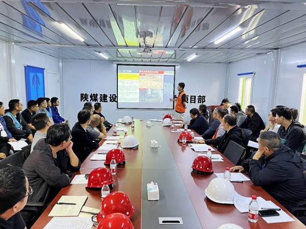 陜煤建設渭南分公司“找差距、定措施、提管理”對標學習交流順利開展