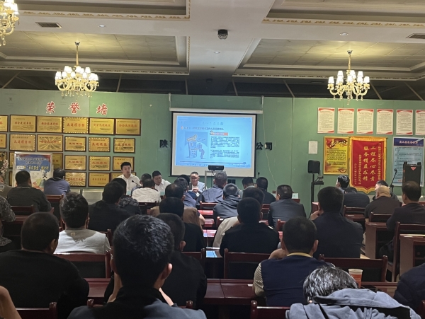 陜煤建設(shè)機(jī)電安裝公司：提高“全員反詐”意識(shí)，關(guān)鍵在“人人”