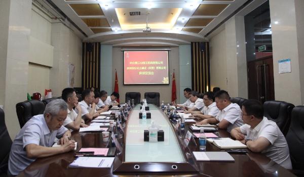 中交二公局黨委副書記、董事謝國強(qiáng)一行到陜煤建設(shè)開展合作交流