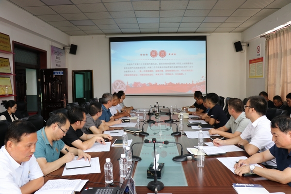 陜煤建設澄合分公司充電賦能增強黨員干部素質(zhì)本領(lǐng)