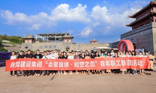 秋色正好，來赴一場穿越千年的浪漫