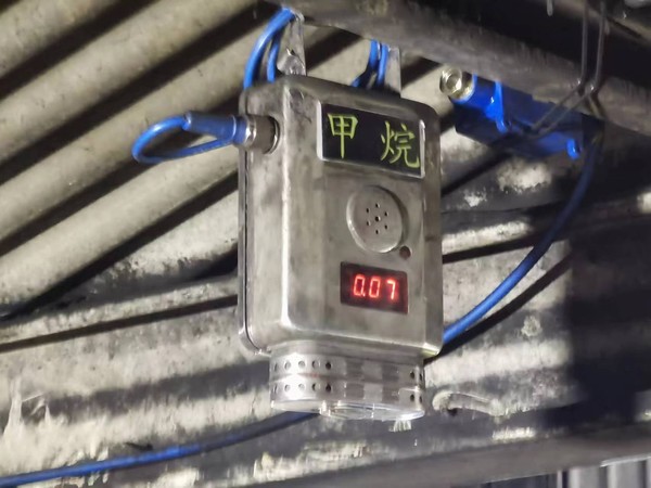 陜煤建設(shè)洗選煤運(yùn)營公司檸條塔運(yùn)營項(xiàng)目部:勇攀高峰，三大工程完美收官！