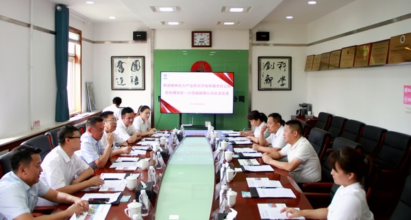 榆林合力產(chǎn)業(yè)扶貧開(kāi)發(fā)有限責(zé)任公司黨委副書(shū)記、總經(jīng)理劉文一行蒞臨銅煤公司走訪交流