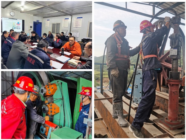 陜煤建設(shè)礦建三公司：苦練“內(nèi)功”，提高機電管理水平