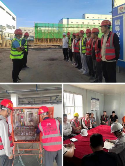 陜煤建設天工公司土建二部：防風險，消隱患，筑牢安全防線