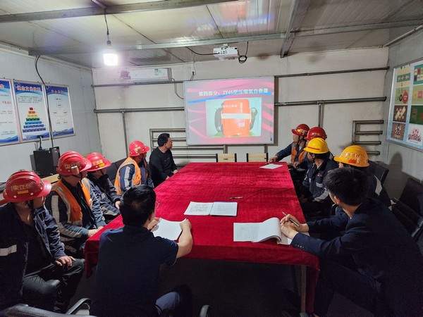 陜煤建設(shè)洗選煤運(yùn)營公司第三項(xiàng)目部： 建強(qiáng)“小班組”筑牢“大安全”