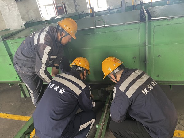 陜煤建設洗選煤運營公司神渭首端運營項目部： 精益求精抓細節(jié)，心明眼亮保生產(chǎn)