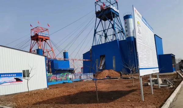 陜煤建設(shè)礦建二公司承建的胡家河煤礦二號進風立井及附屬工程順利通過竣工預(yù)驗收