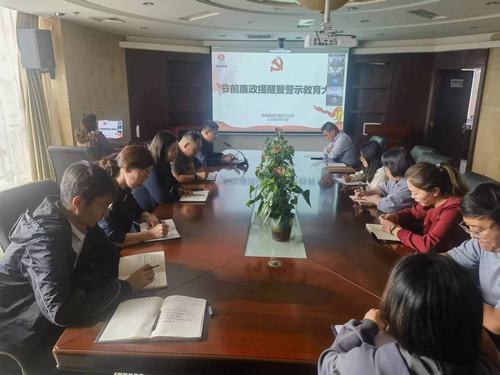 與廉同行，勁吹“清廉”之風(fēng)