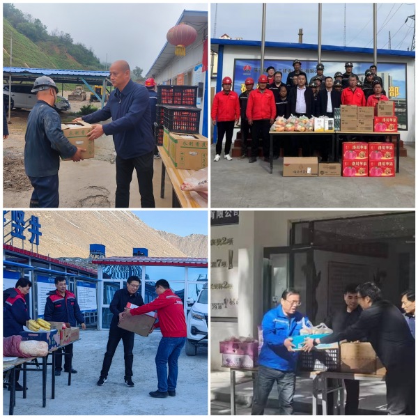 陜煤建設(shè)礦建三公司：關(guān)懷如“月”而至，心系職工迎雙節(jié)