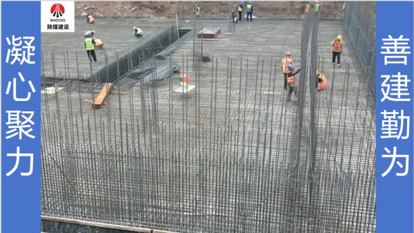 陜煤建設(shè)咸陽(yáng)分公司第九項(xiàng)目部:堅(jiān)守,別樣中秋月更圓